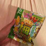 ヒメ日記 2026/02/08 12:22 投稿 朝倉 さりな☆2 TiAmo（ティアモ）