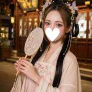 ヒメ日記 2026/02/12 08:52 投稿 朝倉 さりな☆2 TiAmo（ティアモ）