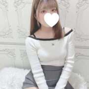 堤ふうか 出勤します❣️ ウルトラハピネス