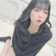 堤ふうか 出勤する〜❣️ ウルトラハピネス