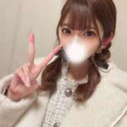 アミカ 💐本日最終日です…♡ RING