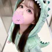 ヒメ日記 2026/02/06 09:15 投稿 ひめ EXE（エグゼ）