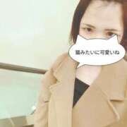 ヒメ日記 2026/02/15 01:50 投稿 ののあ 風俗の神様　浜松店