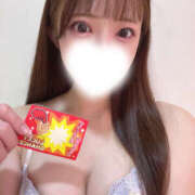 ヒメ日記 2026/01/30 09:49 投稿 みおな プロフィール姫路