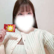 ヒメ日記 2026/01/30 09:56 投稿 ミオナ ギャルズネットワーク 姫路