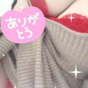 ヒメ日記 2026/02/08 22:13 投稿 飯塚のあ ぽっちゃりレボリューション