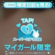 ヒメ日記 2026/05/17 11:44 投稿 らむ ぐらどるえっぐ