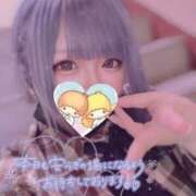 ゆい 18時〜！！ 横浜・関内サンキュー