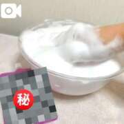 ヒメ日記 2026/08/12 18:19 投稿 あみ ぐっすり山田　大阪店