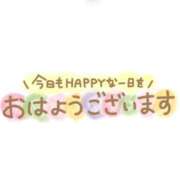 ヒメ日記 2026/02/14 08:36 投稿 【新人】あみ 神奈川小田原ちゃんこ