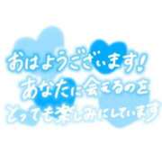 ヒメ日記 2026/02/22 12:46 投稿 【新人】あみ 神奈川小田原ちゃんこ