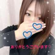 ヒメ日記 2026/03/18 20:36 投稿 【新人】あみ 神奈川小田原ちゃんこ