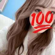 ヒメ日記 2026/03/08 20:27 投稿 【なほ】巨乳美女 バブルリングプラス