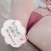 ヒメ日記 2026/04/19 18:03 投稿 【なほ】巨乳美女 バブルリングプラス