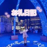 ヒメ日記 2026/05/30 18:19 投稿 【なほ】巨乳美女 バブルリングプラス