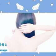 ヒメ日記 2026/01/31 10:58 投稿 うるし あげまん 梅田店