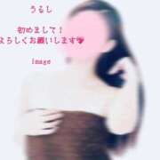 ヒメ日記 2026/02/04 20:23 投稿 うるし あげまん 梅田店