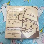 ヒメ日記 2026/03/06 19:17 投稿 うるし あげまん 梅田店