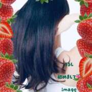 ヒメ日記 2026/03/12 20:02 投稿 うるし あげまん 梅田店