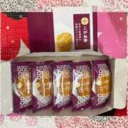 ヒメ日記 2026/04/09 21:58 投稿 うるし あげまん 梅田店