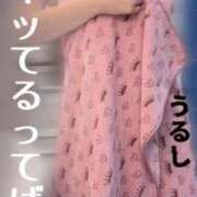 ヒメ日記 2026/05/05 22:03 投稿 うるし あげまん 梅田店