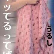 ヒメ日記 2026/05/06 22:45 投稿 うるし あげまん 梅田店