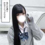 ヒメ日記 2026/02/06 12:12 投稿 灰原　あい OL精薬