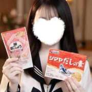 ヒメ日記 2026/04/13 10:58 投稿 あんず（極上SPコース対応） EIGHT（エイト）～8つのお約束と無限の可能性～