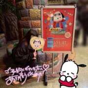 ヒメ日記 2026/03/01 16:52 投稿 つかさ 大塚デリヘル倶楽部