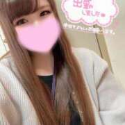 ヒメ日記 2026/03/27 12:10 投稿 つかさ 大塚デリヘル倶楽部