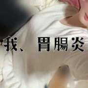 ヒメ日記 2026/04/08 22:12 投稿 つかさ 大塚デリヘル倶楽部