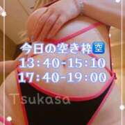ヒメ日記 2026/06/01 11:42 投稿 つかさ 大塚デリヘル倶楽部