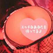 ヒメ日記 2026/02/07 06:56 投稿 あきほ 丸妻 新横浜店