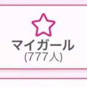 ヒメ日記 2026/03/26 20:57 投稿 あきほ 丸妻 新横浜店