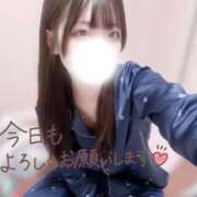 ゆいな おはち！ ロイヤルフラッシュ