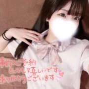 ヒメ日記 2026/03/26 12:03 投稿 ゆいな ロイヤルフラッシュ