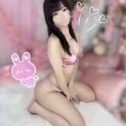 ゆいな 一緒にね💕︎ ロイヤルフラッシュ