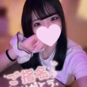 ゆいな 退勤(´･ω･)っ🍵 ロイヤルフラッシュ