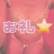 ねね 3/22 おれい！ べっぴんコレクション