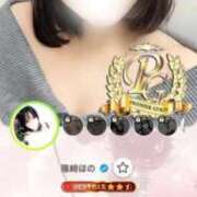 ヒメ日記 2026/04/10 13:13 投稿 そら★純白癒し系美少女 立川女学園