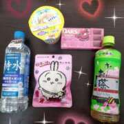 ヒメ日記 2026/01/29 21:40 投稿 おと 愛人コレクション