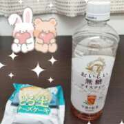 ヒメ日記 2026/03/01 18:56 投稿 おと 愛人コレクション