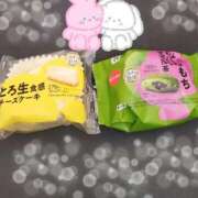 ヒメ日記 2026/03/08 22:44 投稿 おと 愛人コレクション