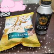 ヒメ日記 2026/03/12 21:25 投稿 おと 愛人コレクション