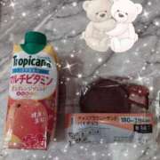 ヒメ日記 2026/03/15 20:41 投稿 おと 愛人コレクション