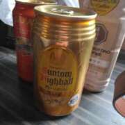 ヒメ日記 2026/02/02 18:35 投稿 つき 奥さまさくら京橋店