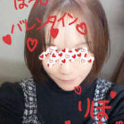 ヒメ日記 2026/02/13 08:55 投稿 りほ 奥鉄オクテツ東京店（デリヘル市場）