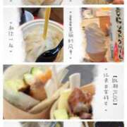 りほ あなたとデート♪ 奥鉄オクテツ東京店（デリヘル市場）