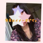 ヒメ日記 2026/02/05 16:24 投稿 新人・つばき 人妻花かんざし