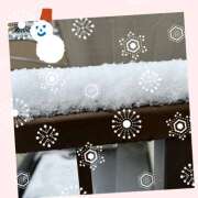 ヒメ日記 2026/02/08 09:50 投稿 新人・つばき 人妻花かんざし